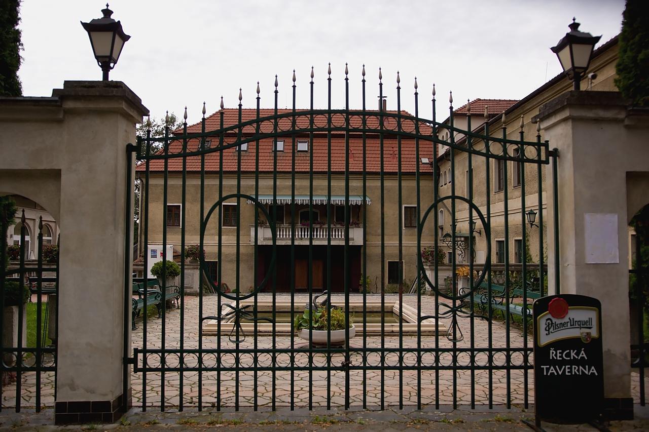 Zamek Poruba Hotel *